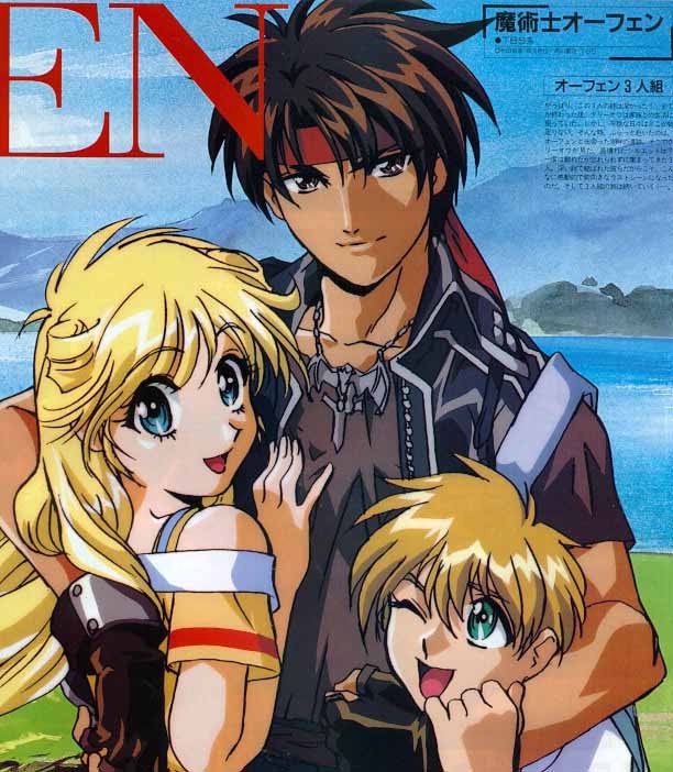 Otaku Gallery  / Art Books / Orphen - Artbook / 130.jpg